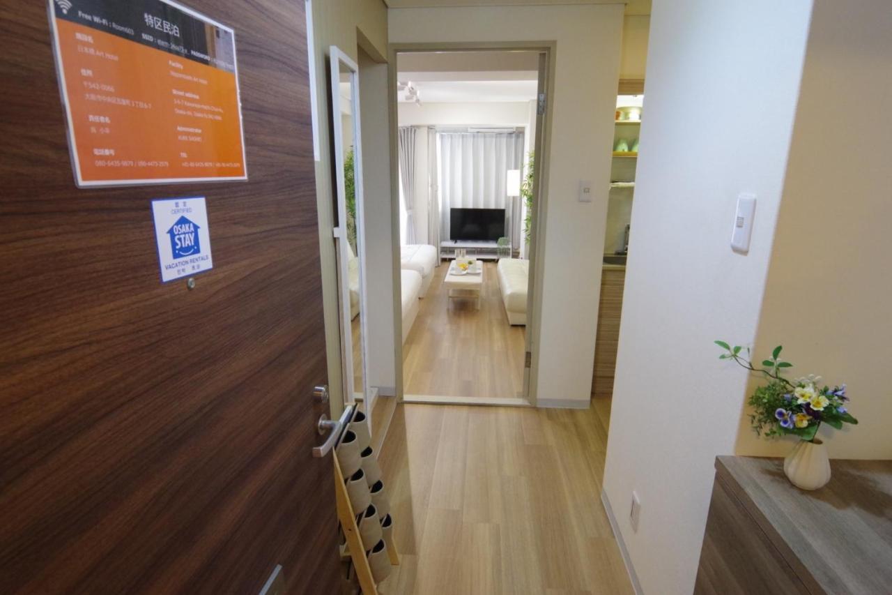 Nippombashi Art Hotel 603 โอซาก้า ภายนอก รูปภาพ